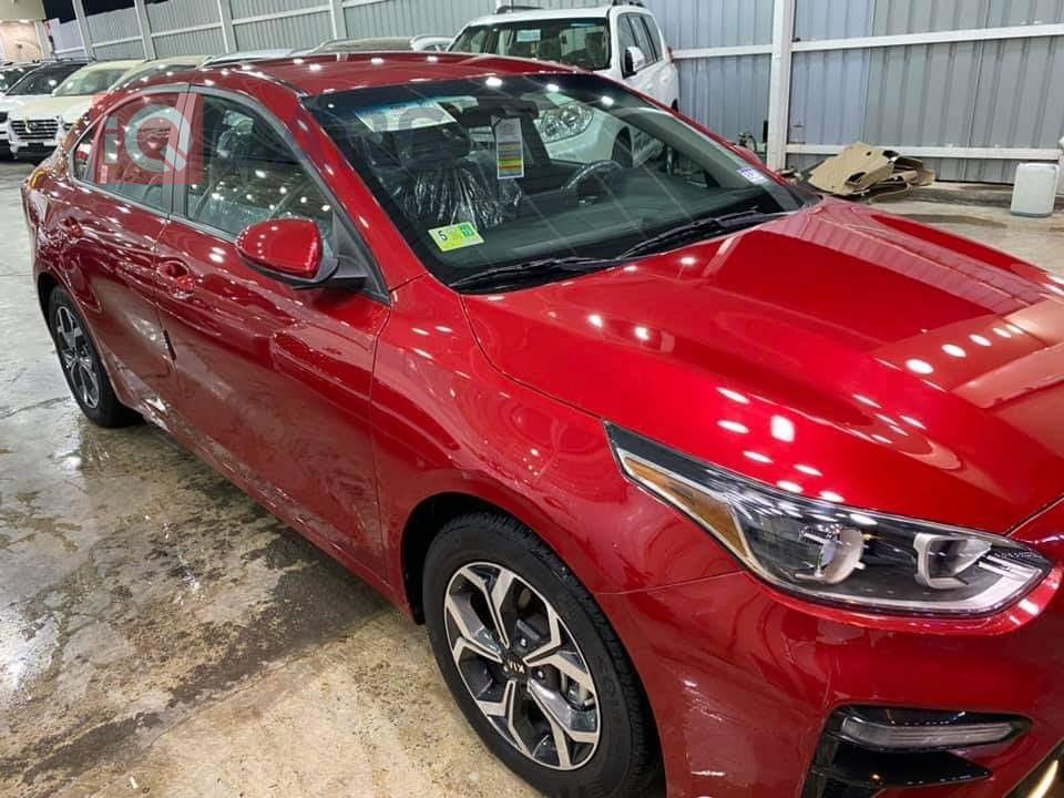 Kia Forte
